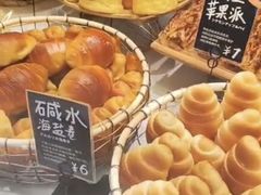 -分子跳动鲜活面包(五一大道店)