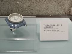 -大钟寺古钟博物馆