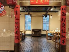 -印象鲵宴·张家界地标美食名片(溪布街店)