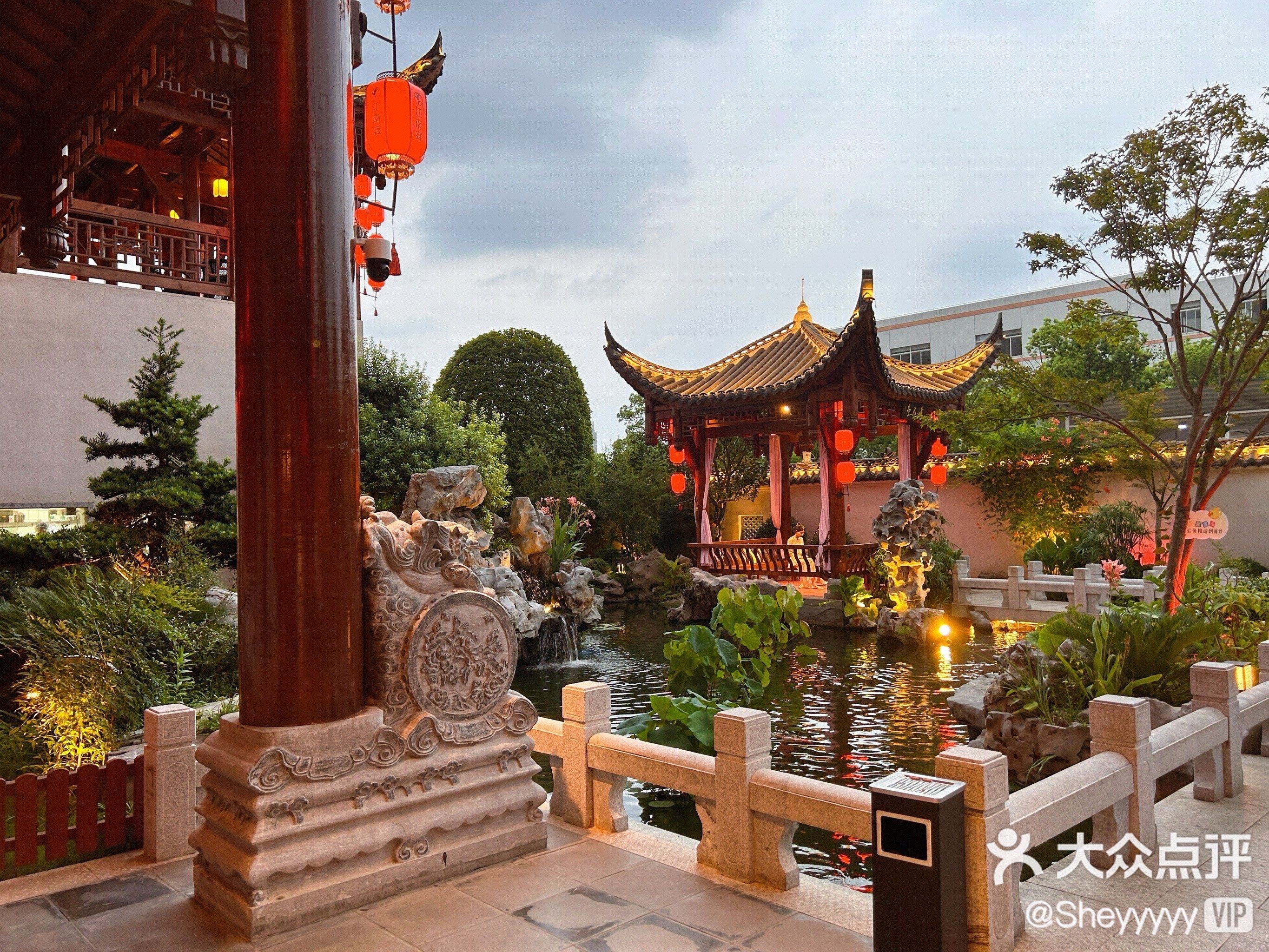 好好好 环境好 妙妙妙 服务妙味道好环境