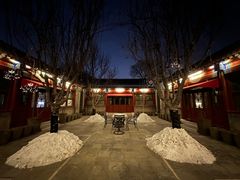 -北京古城老院厉晓麟精致菜