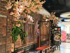 大堂-猪啊牛呀羊啊铜盘烤肉(正大广场店)