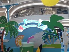 -KK ONE(京基滨河时代店)
