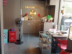 -三头牛·潮汕牛肉生蚝火锅 (夏湾店)