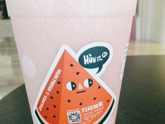 -混果汁(福田领展中心城店)