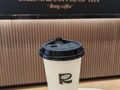 -蓉小乔·RONG COFFEE(春熙路店)