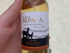-青岛葡萄酒博物馆
