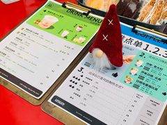 -UNIUNI(凯瑟琳广场店)