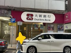 -珍妮曲奇聪明小熊(尖沙咀店)