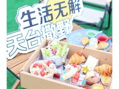 -深圳中海凯骊酒店