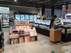 -盒马鲜生(新都心店)