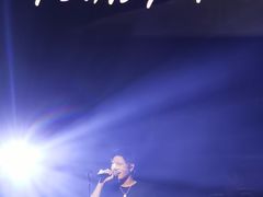 -SoFun Live