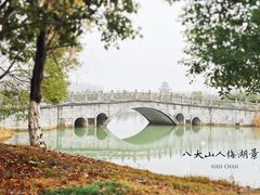 -八大山人梅湖景区