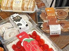 -盒马鲜生(大都荟店)