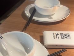 -太二酸菜鱼(兴业太古汇店)