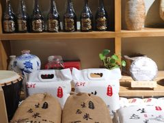 -云念·云水遥(金台路店)