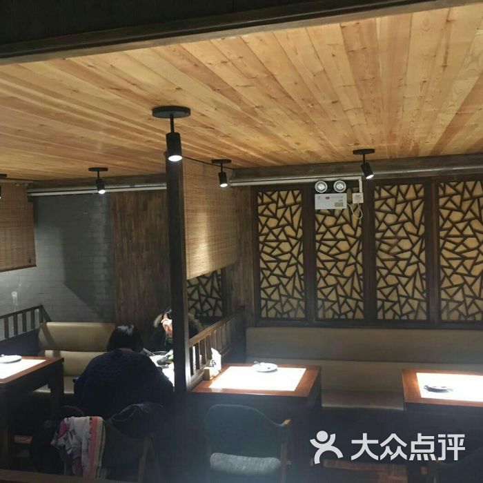 半亩园图片-北京北京菜-大众点评网
