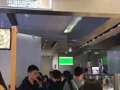 -LELECHA乐乐茶(美罗城店)