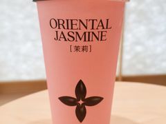 -茉莉奶白(北京新中关店)