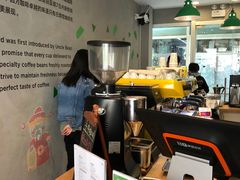 -新鲜7豆叔精品烘焙咖啡