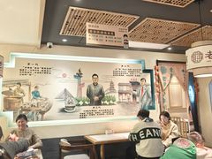 -老淮滨-蚌埠非遗小吃(淮河路店)