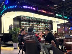 -MARU玛露音乐餐厅(大学路店)