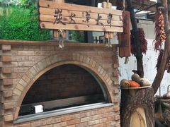-大鹅岛绿色生态美食园
