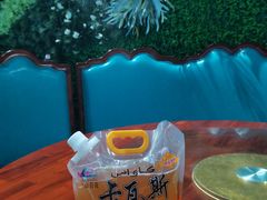 -毡房姑娘·新疆菜·烧烤