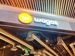 -Wagas(静安嘉里中心店)
