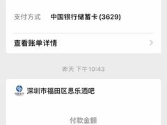 -胡须佬鸡煲四季火锅(龙珠大道店)