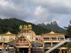 -七仙岭温泉国家森林公园