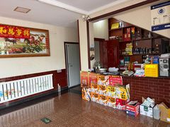 -北京龙庆四季香农家饭庄·灶台鱼·碳烤虹鳟鱼(龙庆峡店)