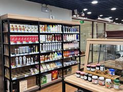 -帝玛进口精品超市D-MART