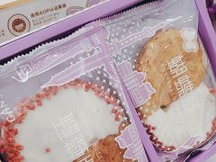 -GANSO元祖食品(锦创书城店)