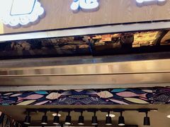 门面-池田寿司·4H鲜作(朝阳大悦城店)