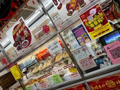 -桂香村(护国寺店)