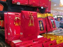 -北京华联生活超市(北京常营店)