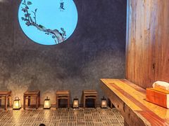 -食之六七·面(朝阳大悦城店)