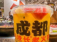 -冯校长老火锅(广州正佳广场店)