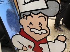 -瑞可爷爷的店(难波本店)