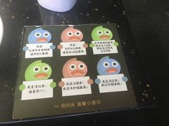-锦尚阁烤鱼•天津菜(宣武门胡同店)