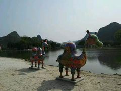 -Club Med地中海俱乐部·桂林度假村