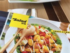 -必胜客(龙湾万达店)