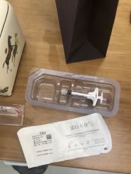 -禾慕时光医疗美容