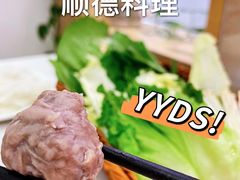 -沄记顺德菜打边炉(东直门店)