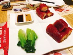 金沙红米肠-赏点粤式点心(广州塔店)