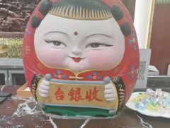 -古韵轩·江浙融合菜(梁溪店)