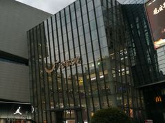 -义乌之心城市生活广场