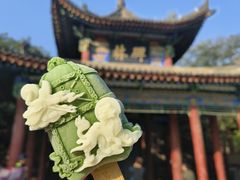 -西安碑林博物馆