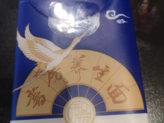 -和府捞面(领展购物广场京通店)